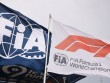 Formula 1-də cəzalar necə tətbiq olunur?